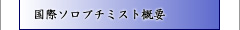 ۃ\v`~XgTv